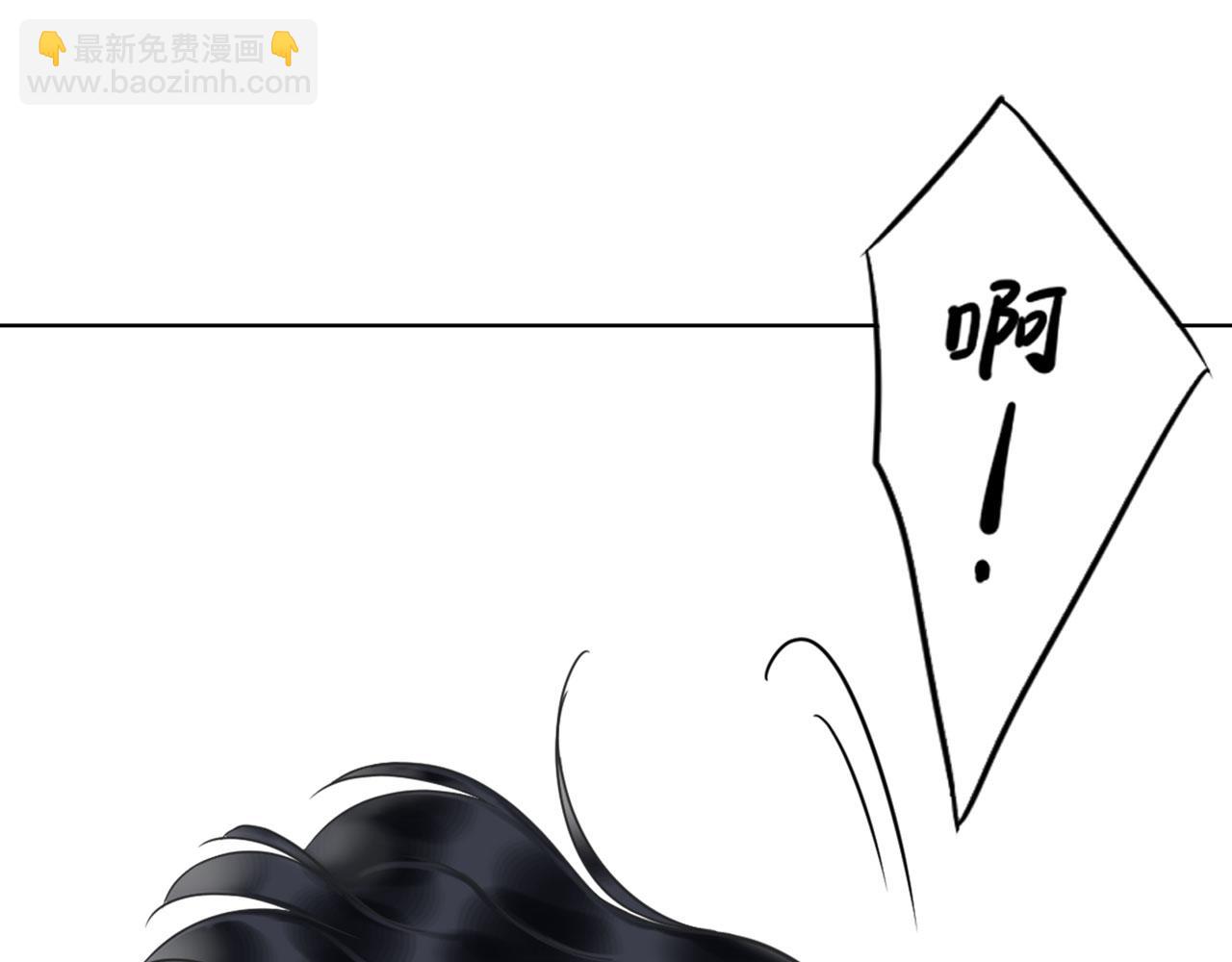 番外篇 变态-第31话