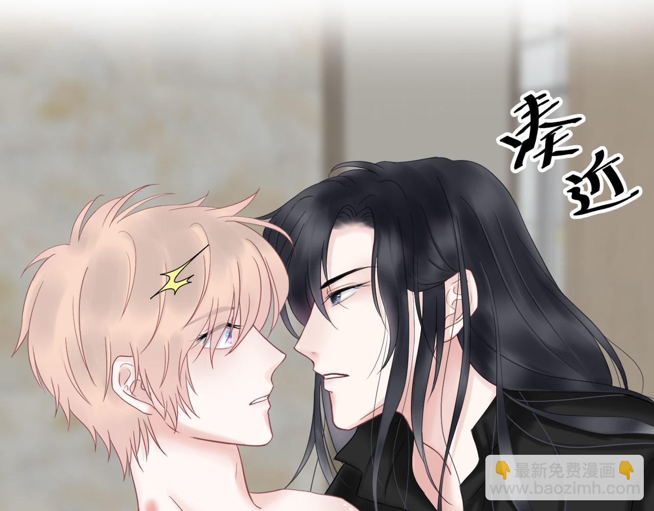 番外篇 变态-第31话