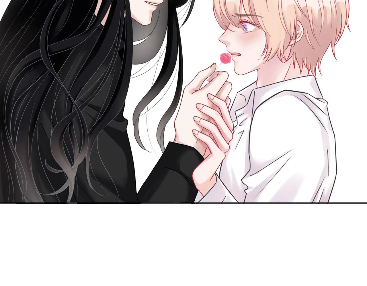 番外篇：吃糖-第33话