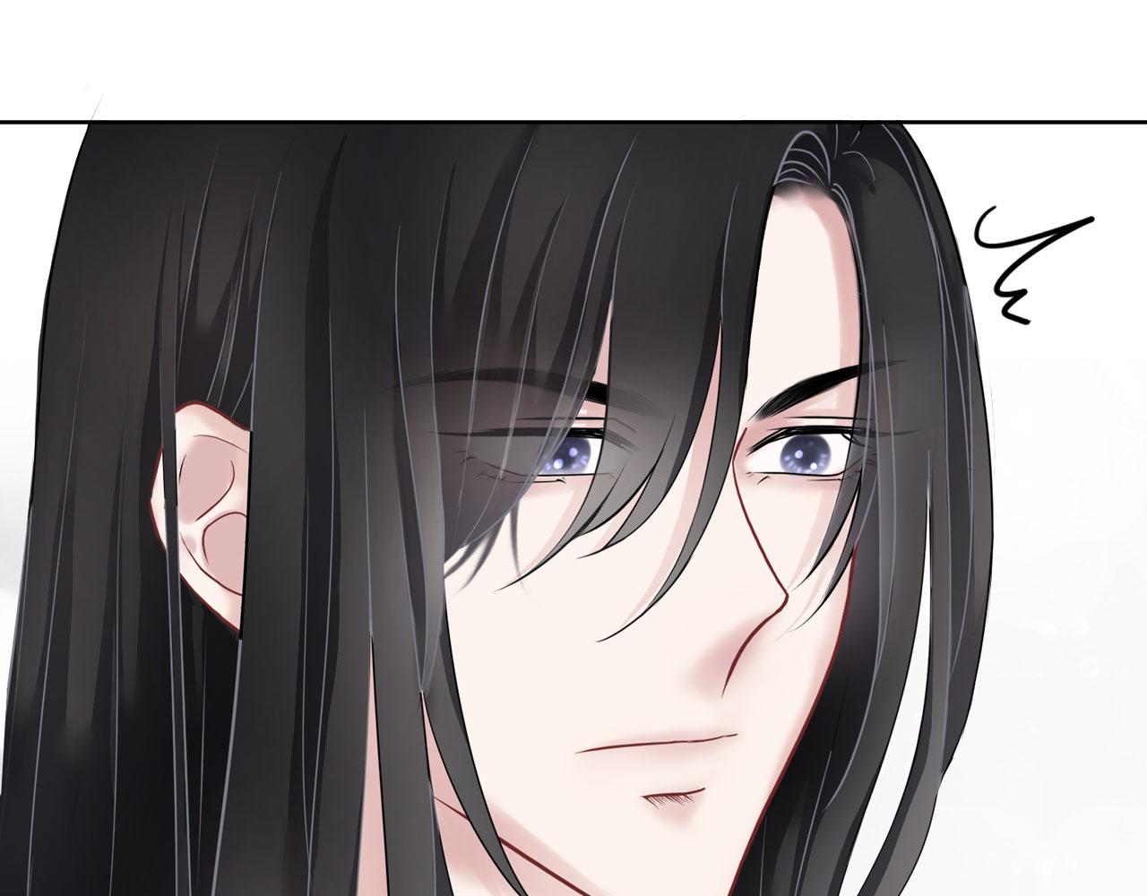 番外篇：吃糖-第33话