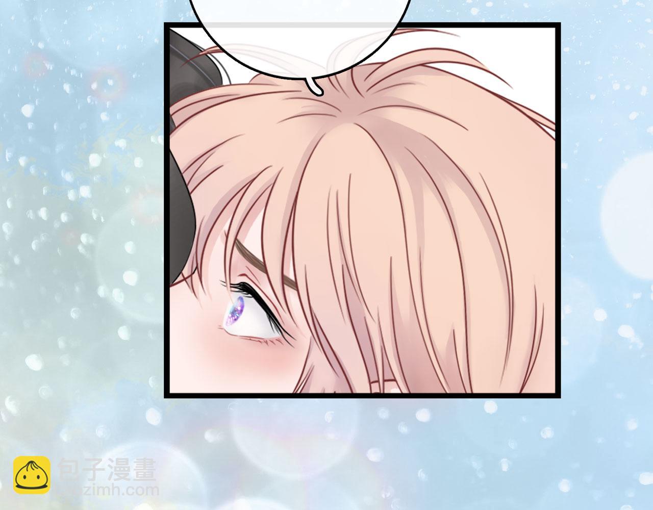 番外篇：吃糖-第33话