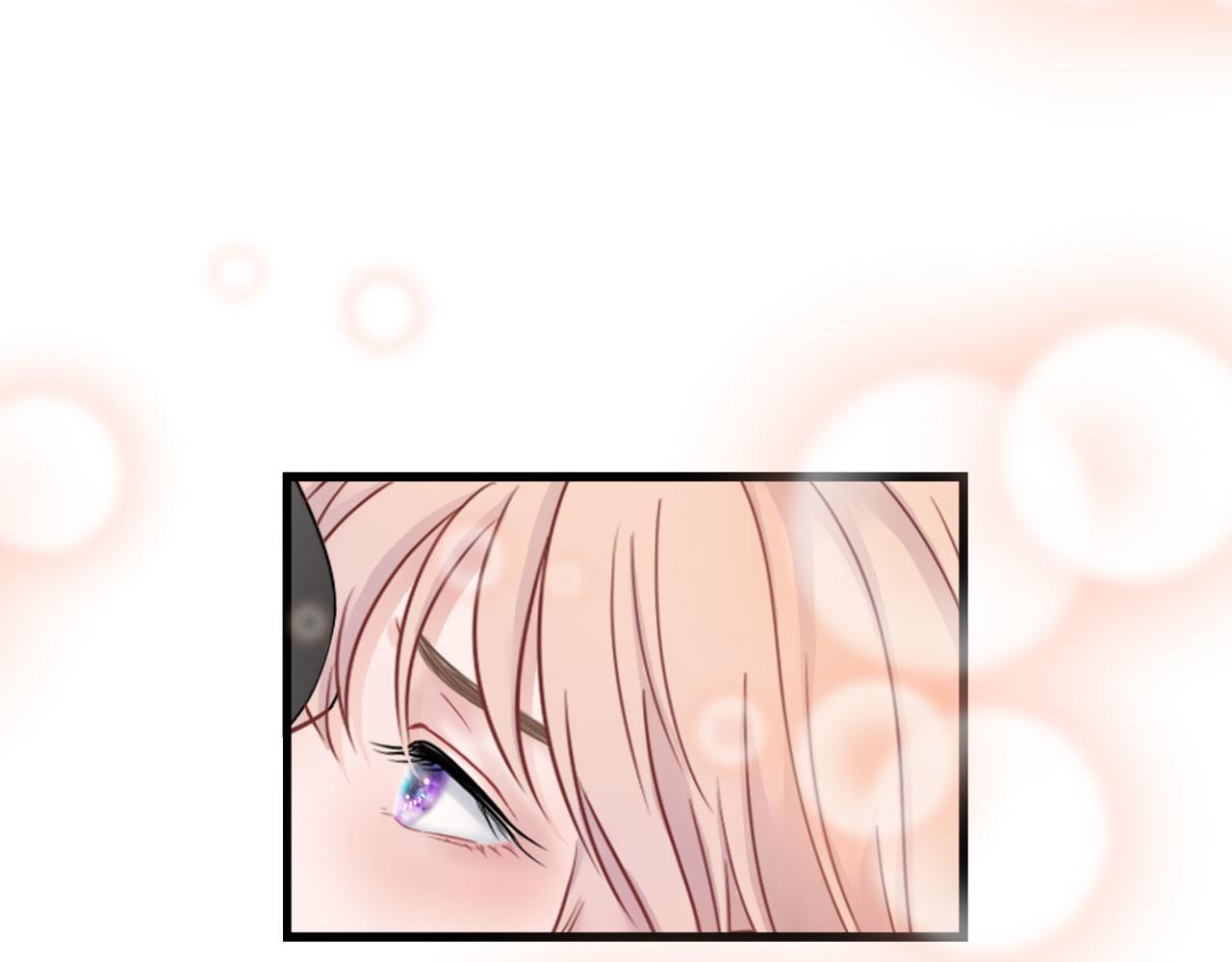 番外篇：吃糖-第33话