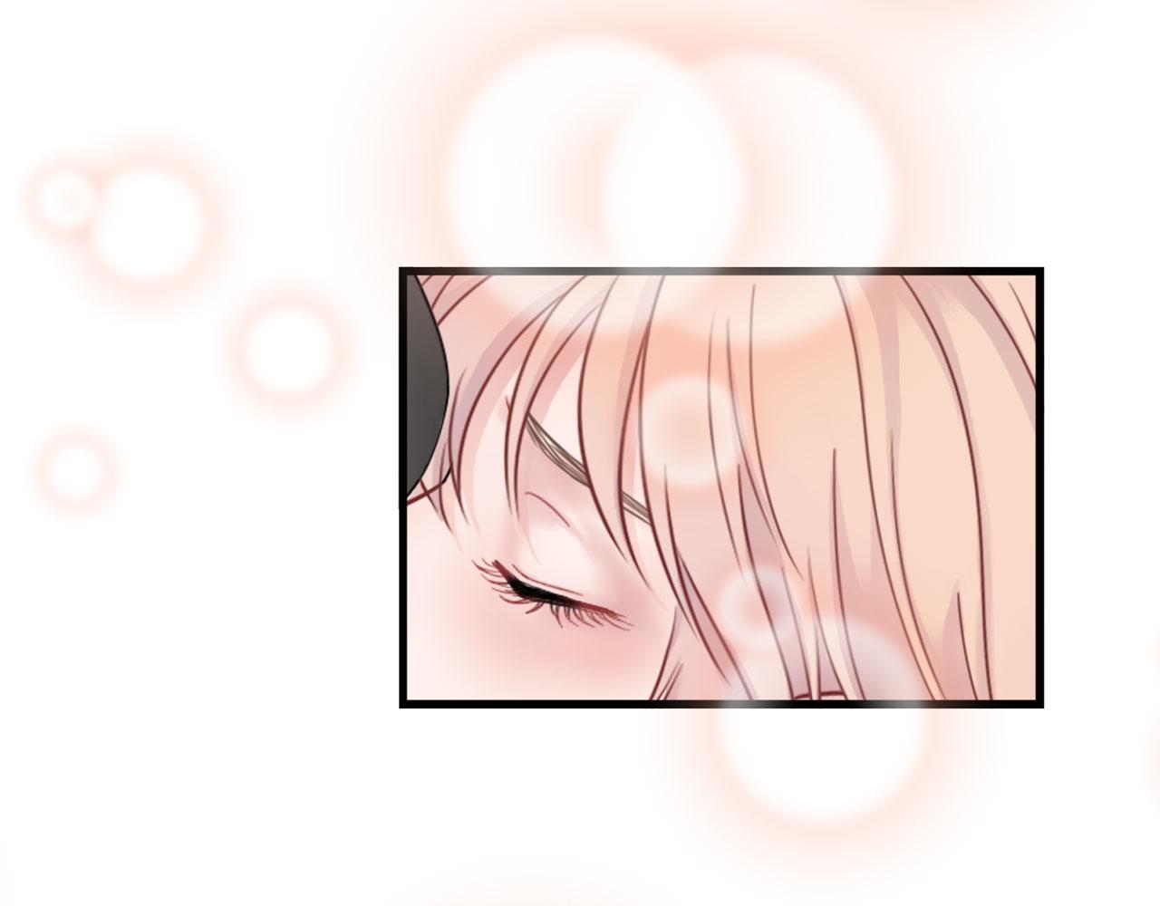 番外篇：吃糖-第33话