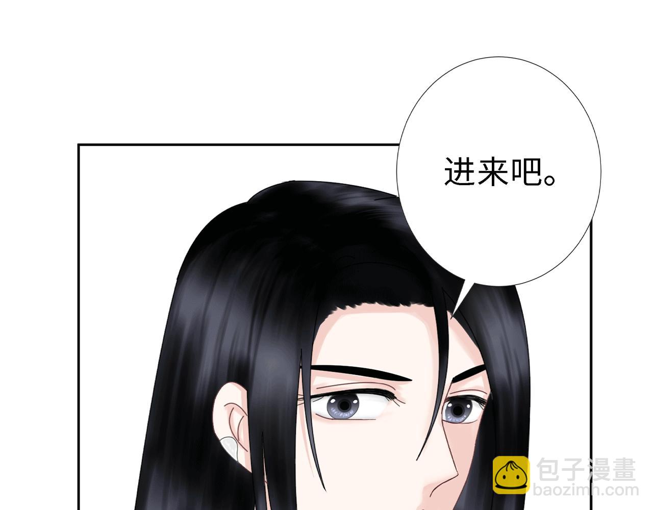 第五话 生病(1/3)-第5话