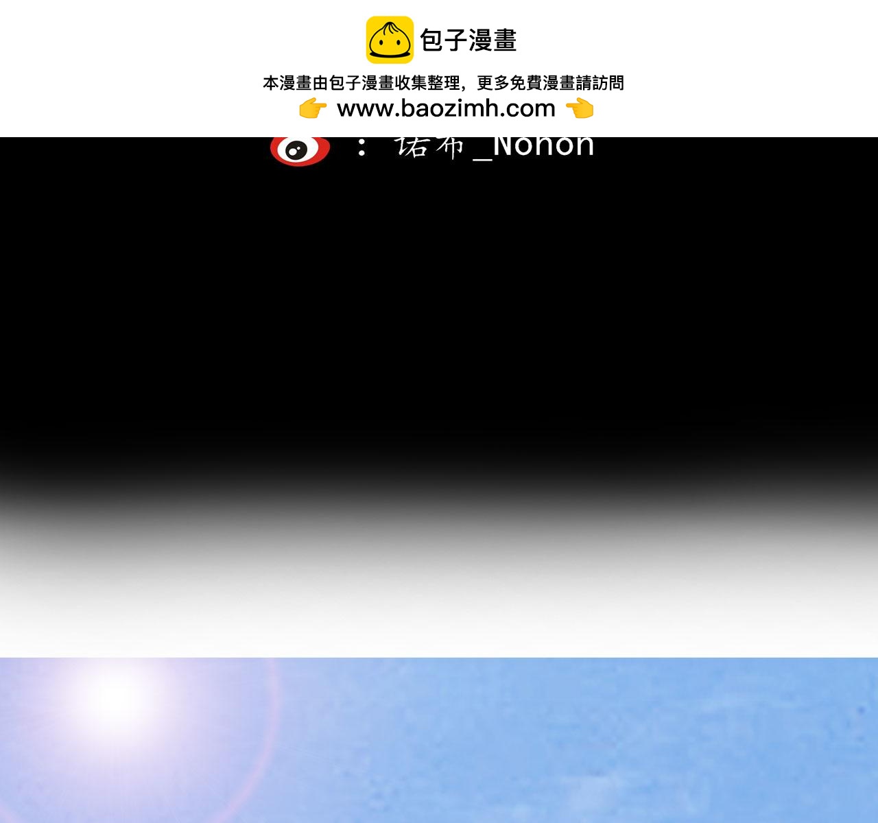 第五话 生病(1/3)-第5话