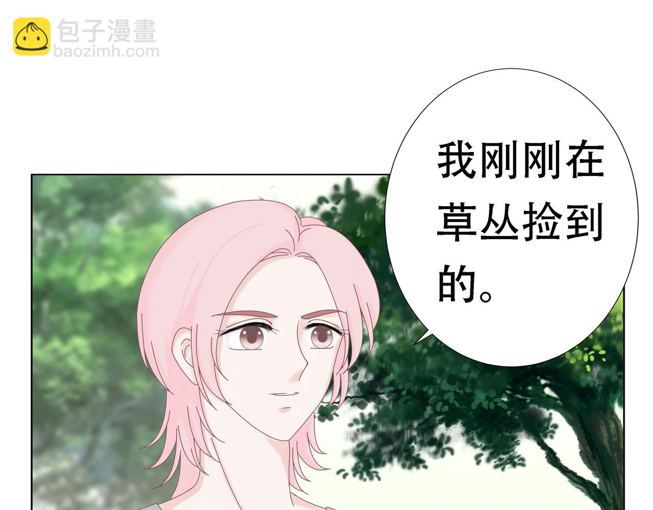 第五话 生病(1/3)-第5话