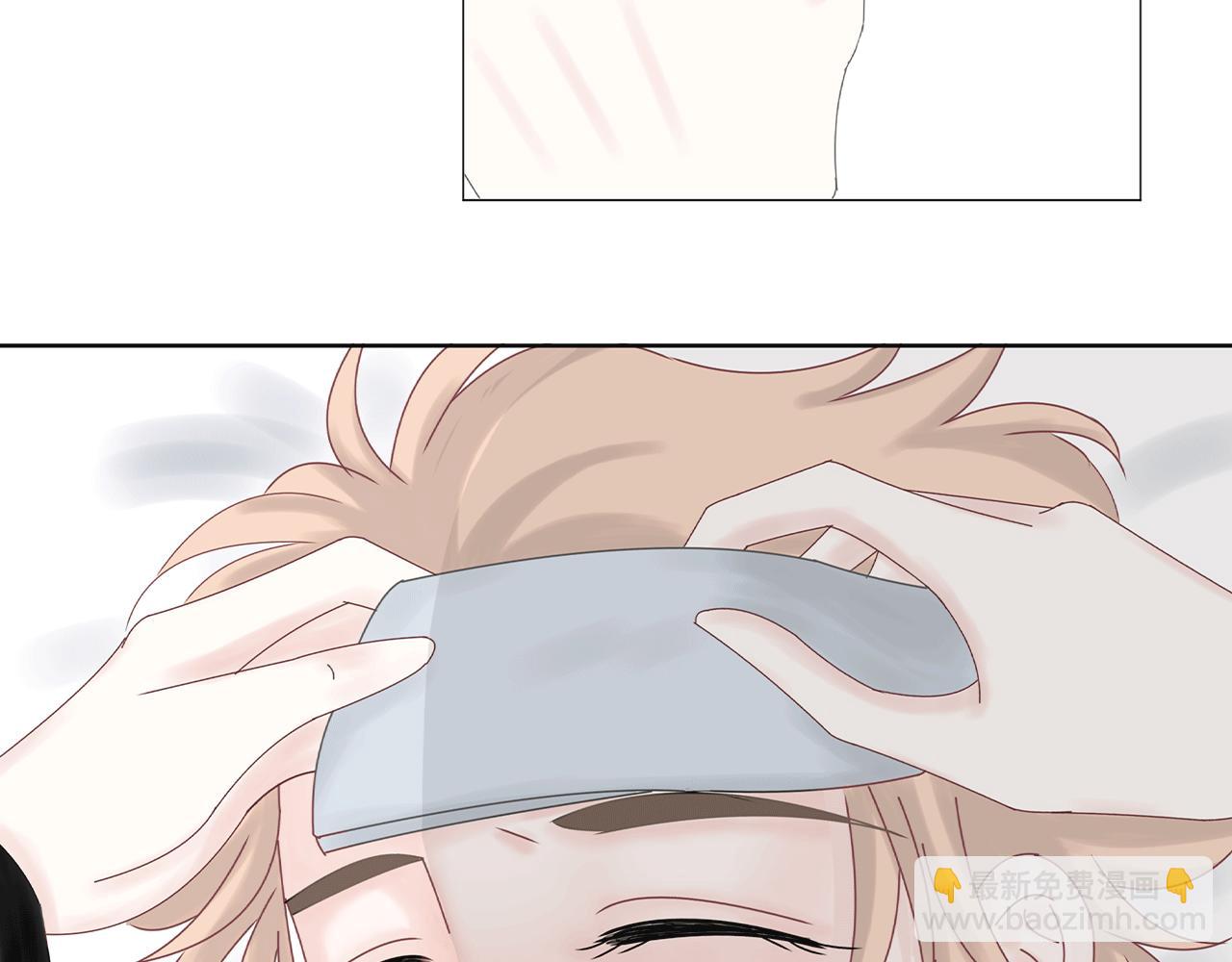 第五话 生病(1/3)-第5话