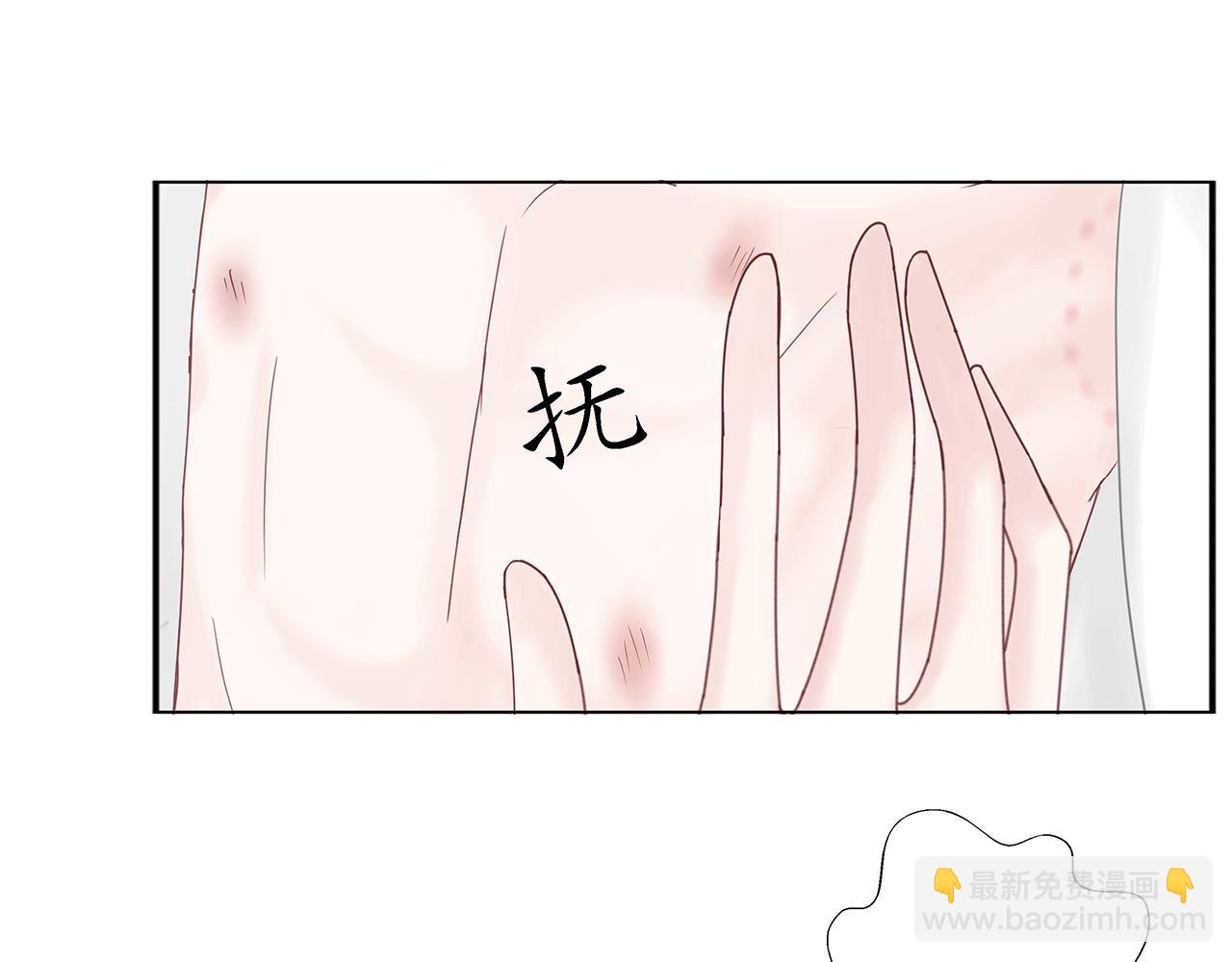 第五话 生病(1/3)-第5话