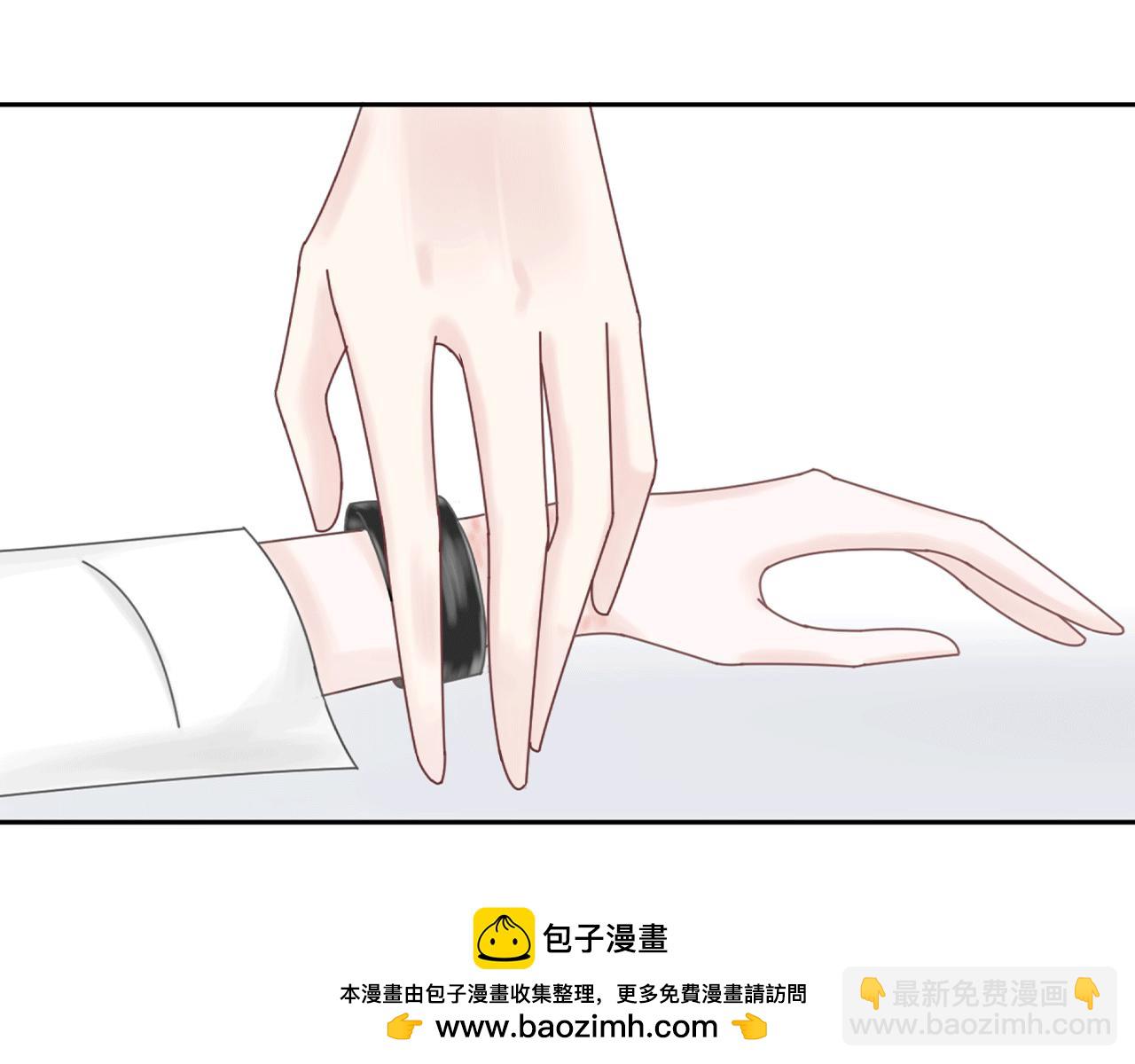 第五话 生病(1/3)-第5话