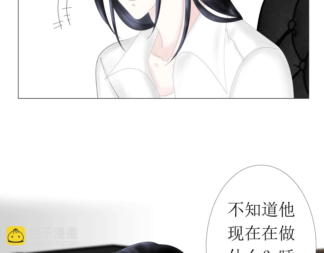 第七话  遇 险（上）(1/2)-第7话