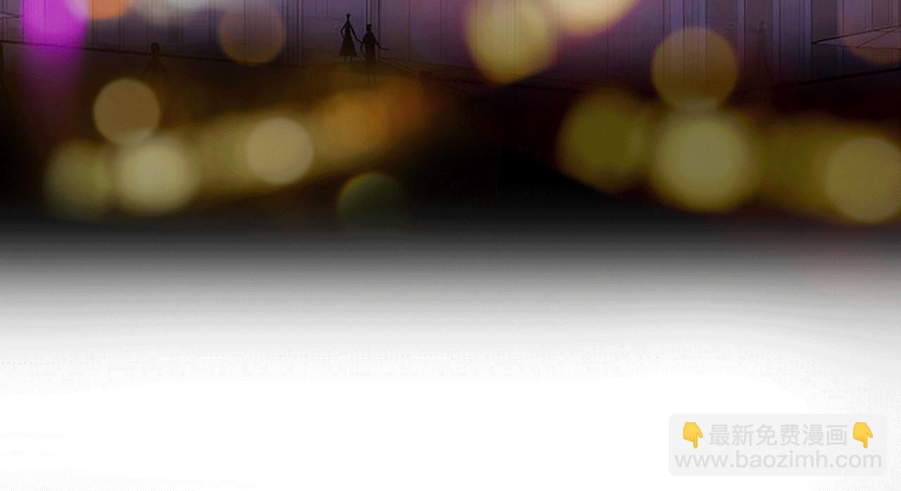 第七话  遇 险（上）(1/2)-第7话