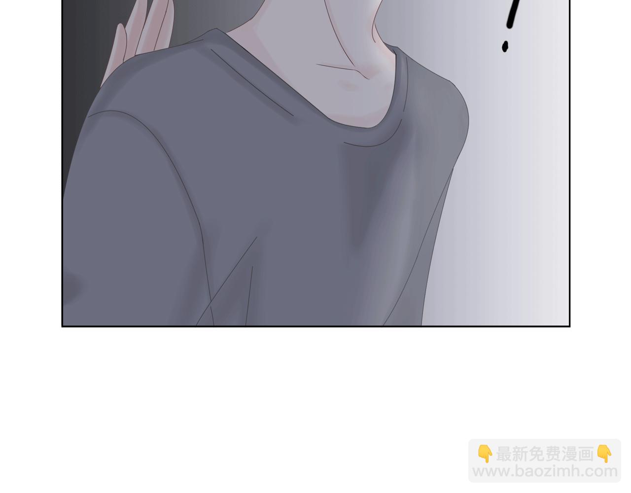 第七话  遇 险（上）(1/2)-第7话