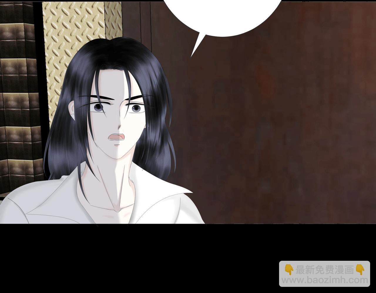 第九话 药效（上）(1/3)-第9话