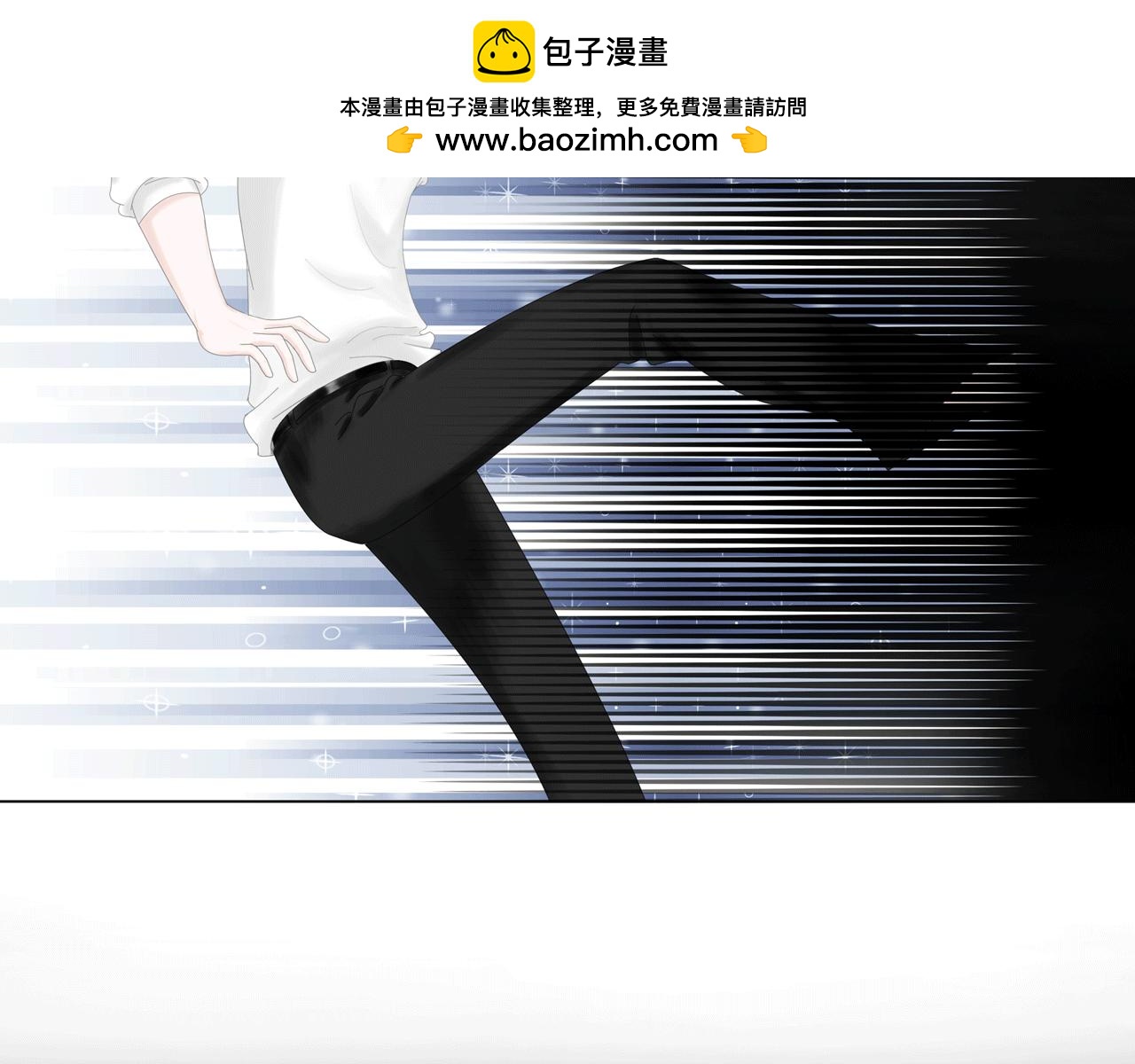 第九话 药效（上）(1/3)-第9话