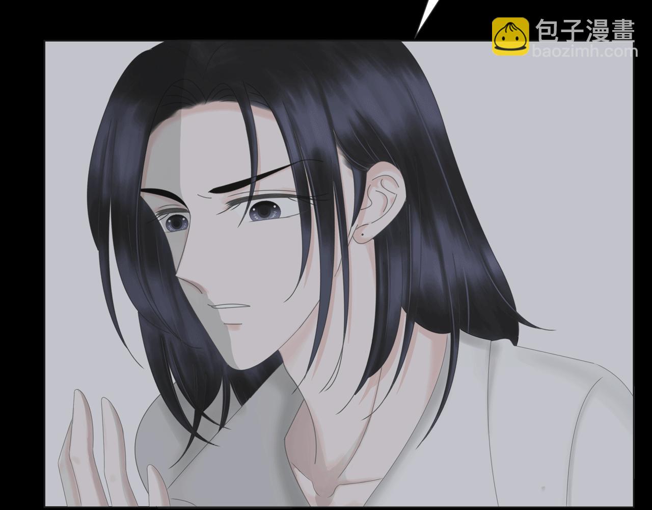 第九话 药效（上）(1/3)-第9话