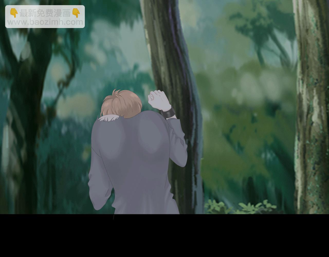 第九话 药效（上）(1/3)-第9话