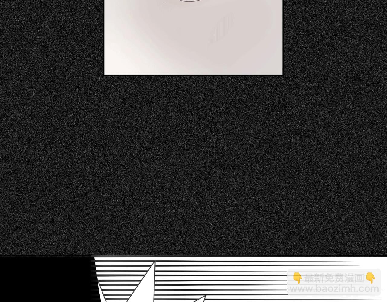 第九话 药效（上）(1/3)-第9话