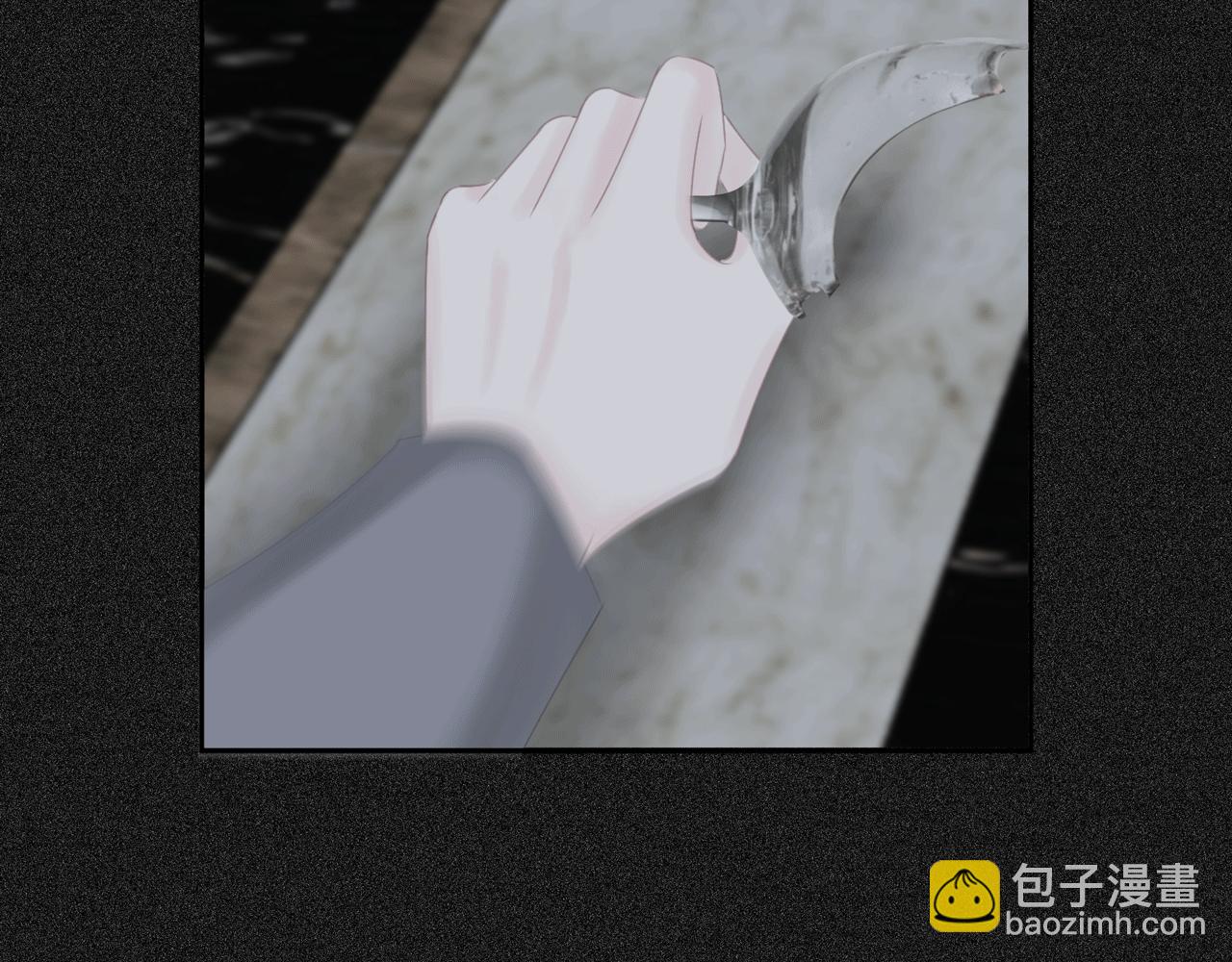 第九话 药效（上）(1/3)-第9话