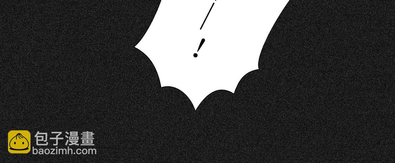 第九话 药效（上）(1/3)-第9话