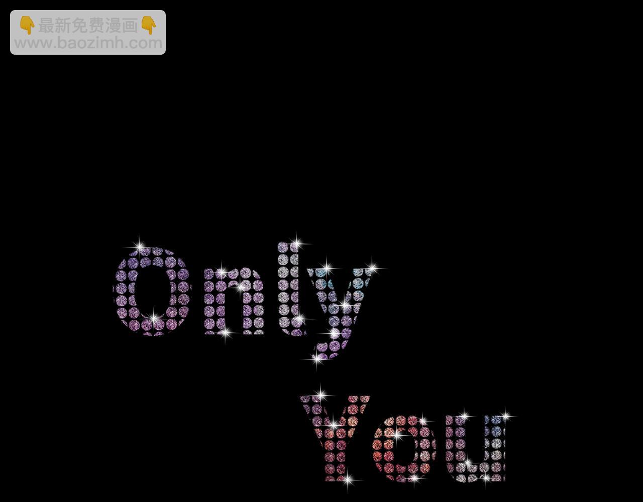 第九话 药效（上）(1/3)-第9话