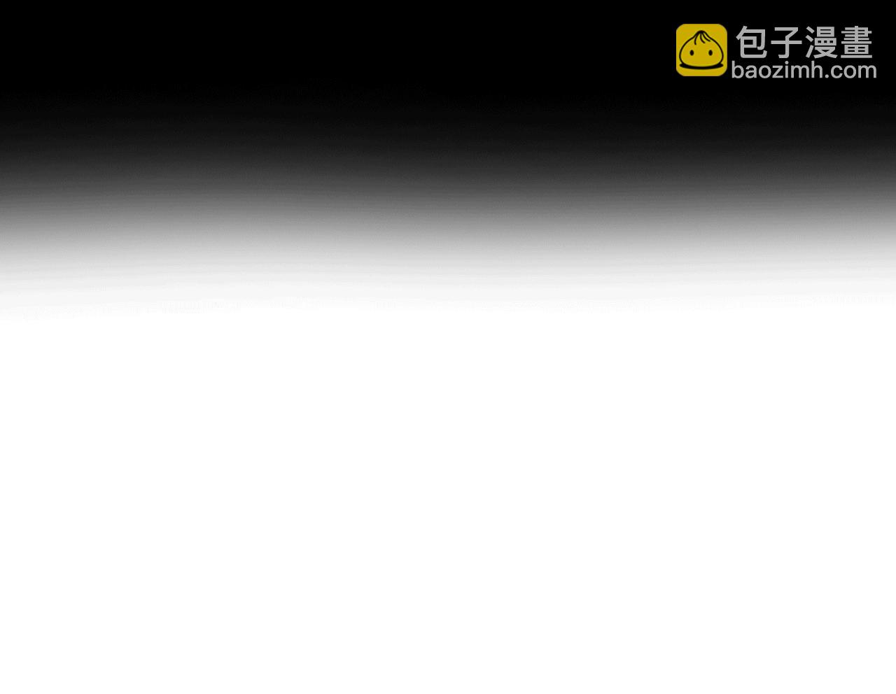 第九话 药效（上）(1/3)-第9话