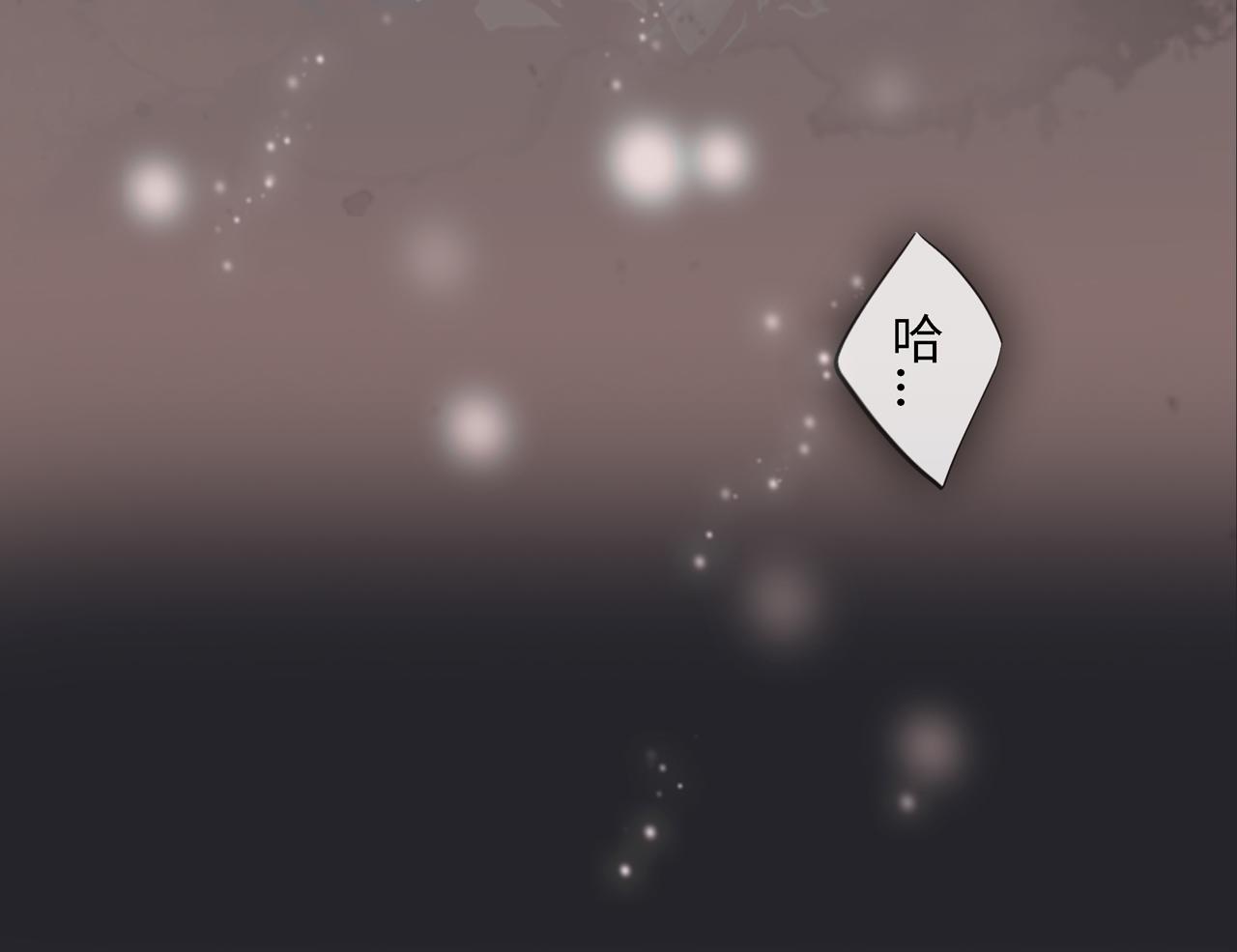 第一话 相遇(1/3)-第1话