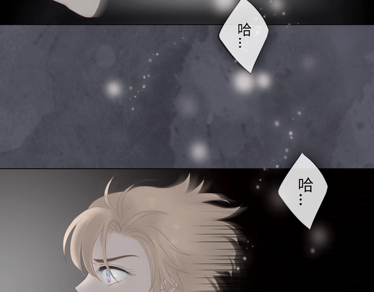 第一话 相遇(1/3)-第1话