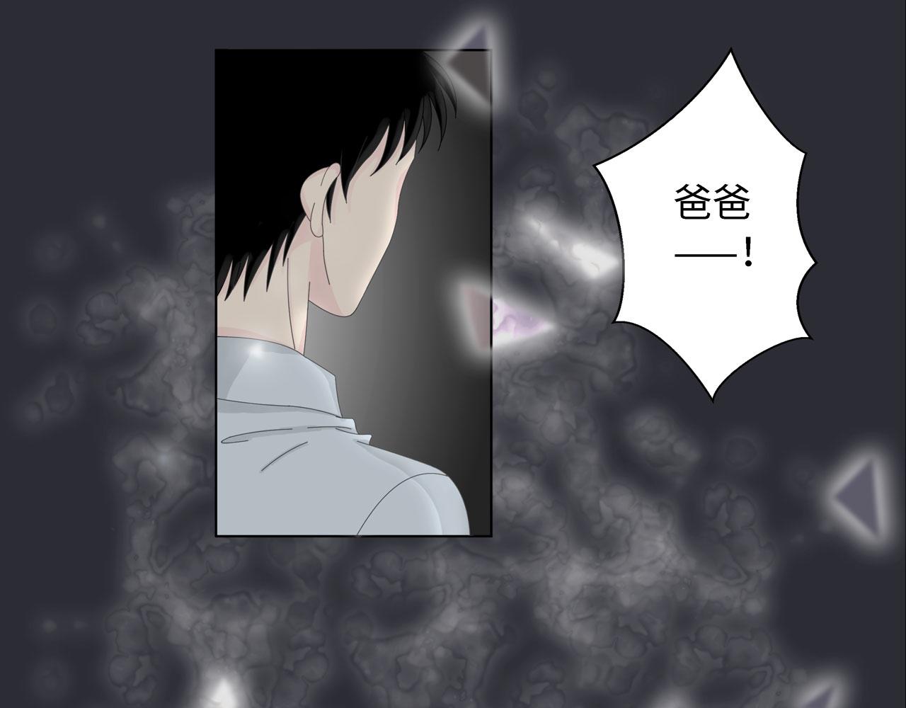 第一话 相遇(1/3)-第1话