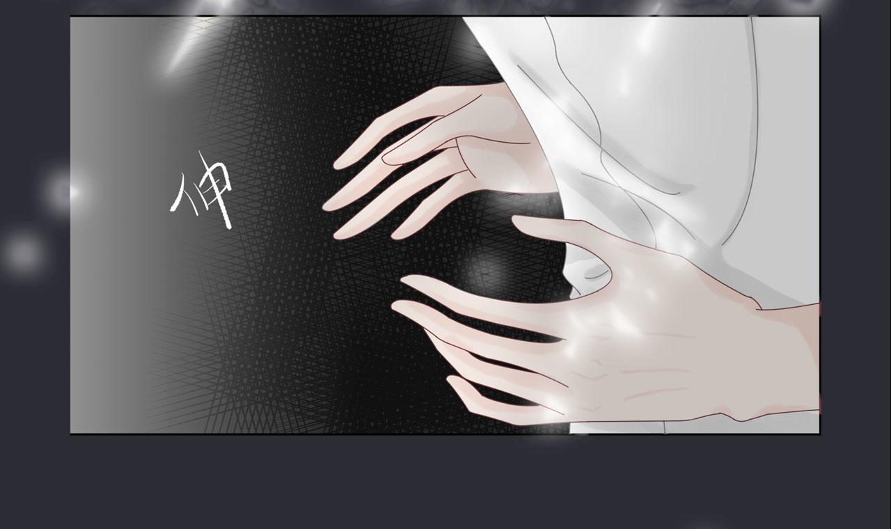 第一话 相遇(1/3)-第1话