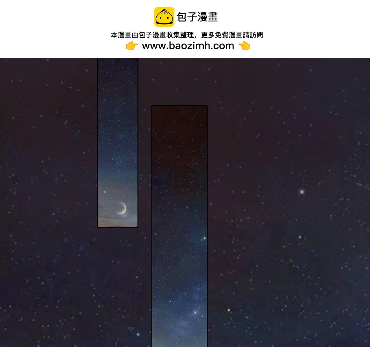 第一话 相遇(1/3)-第1话