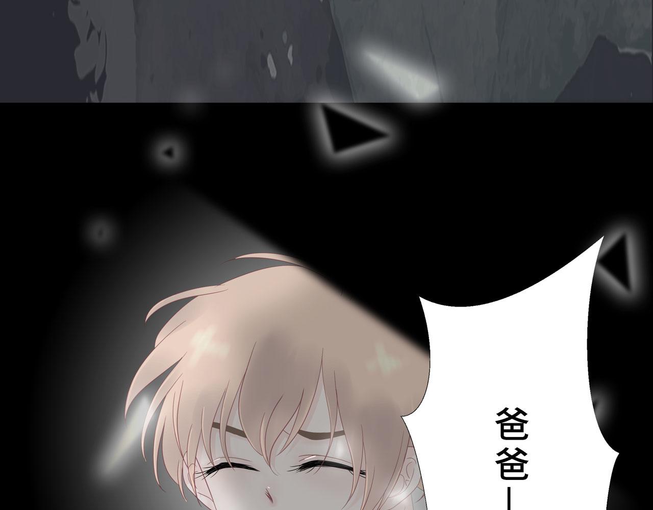 第一话 相遇(1/3)-第1话