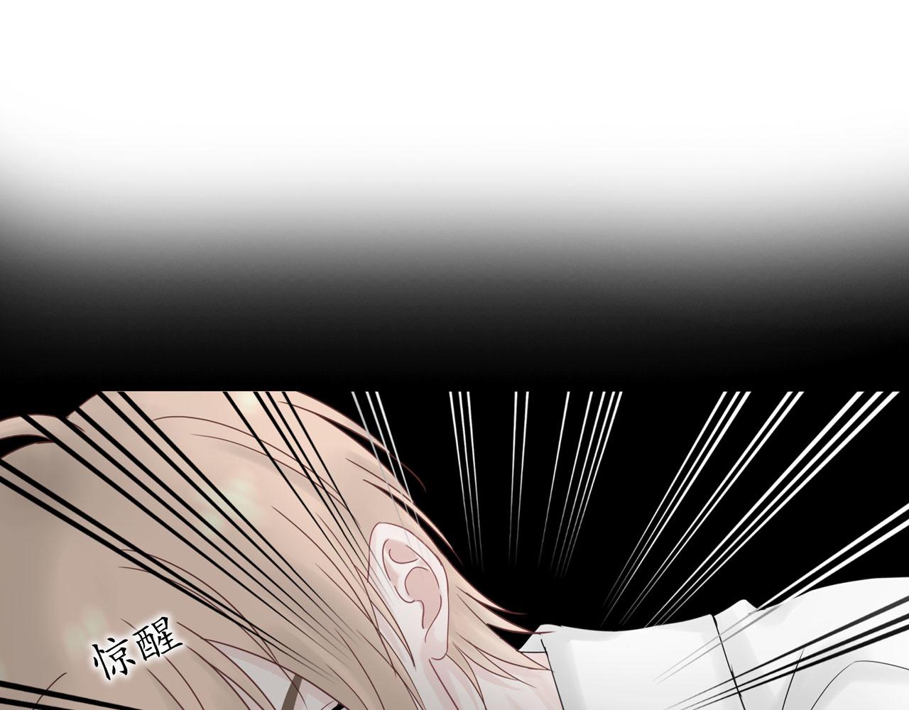 第一话 相遇(1/3)-第1话