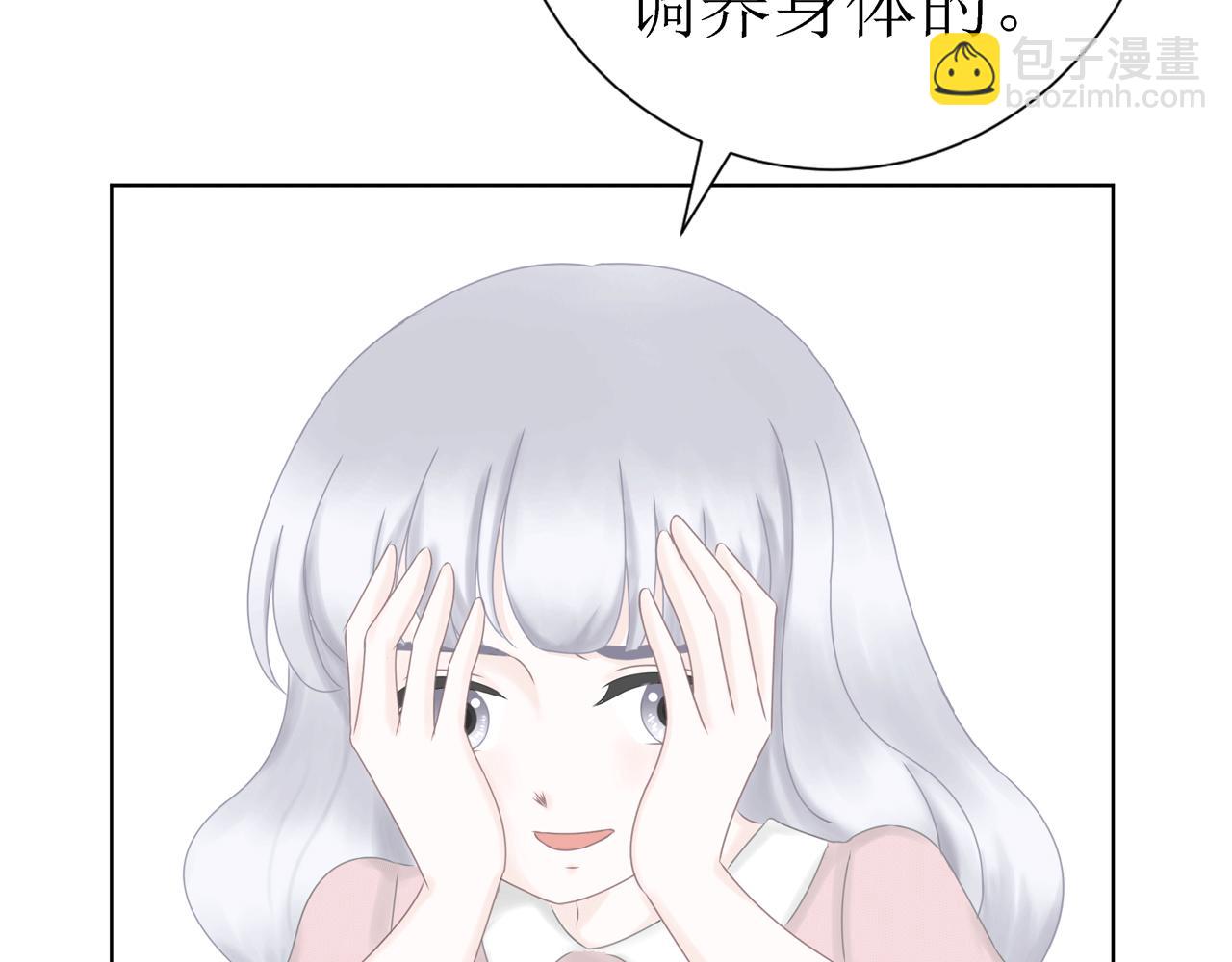 第11话 留下(1/3)-第11话