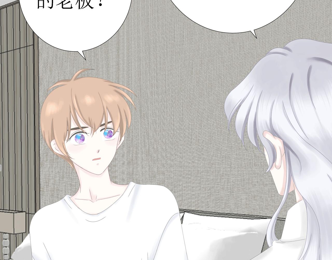 第11话 留下(1/3)-第11话