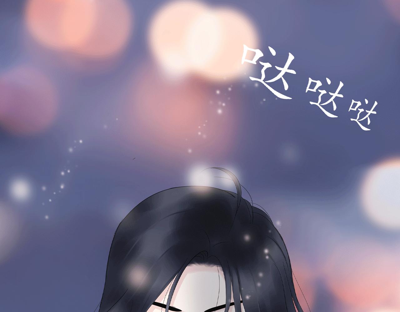 第13话  相见(1/3)-第13话