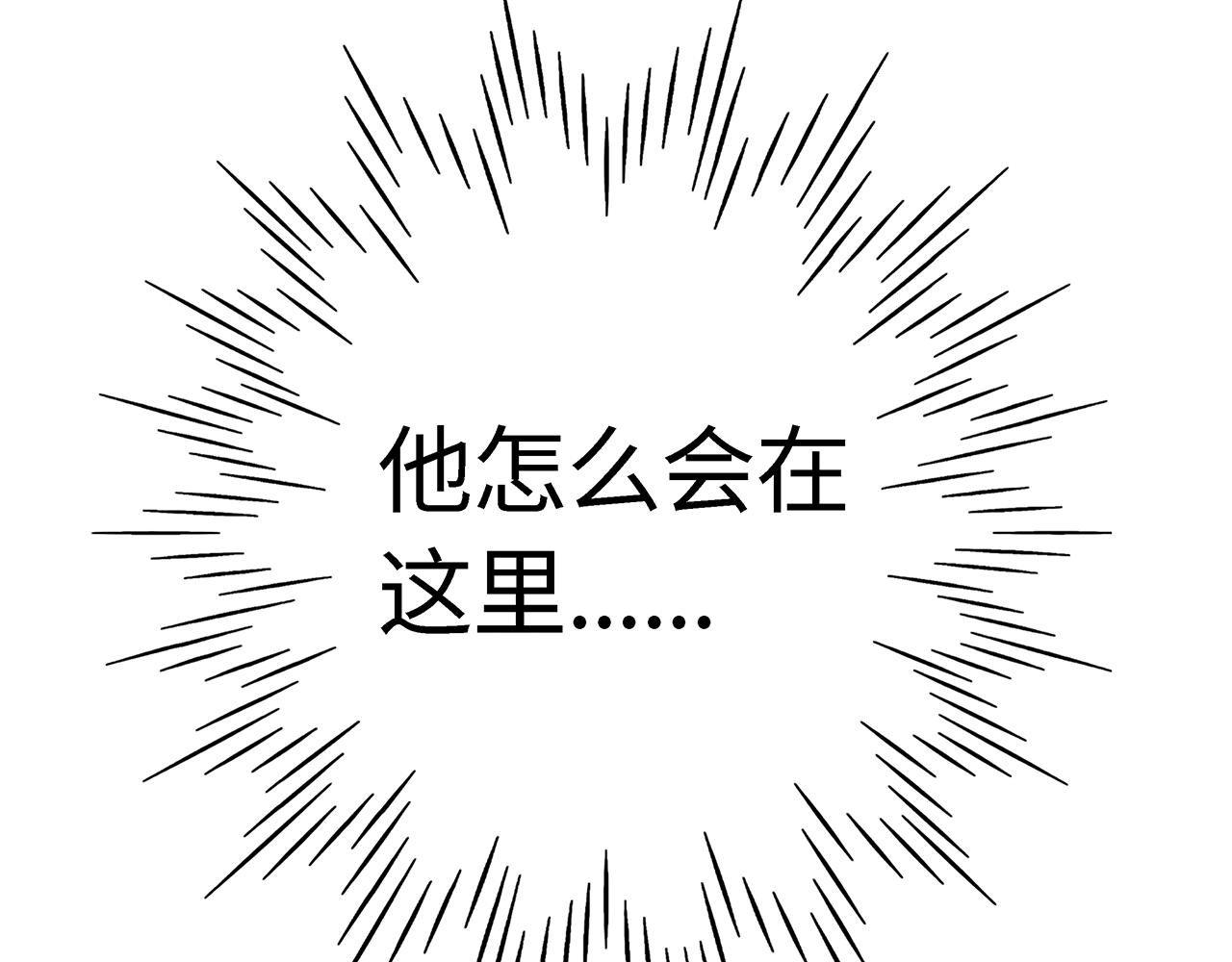 第13话  相见(1/3)-第13话