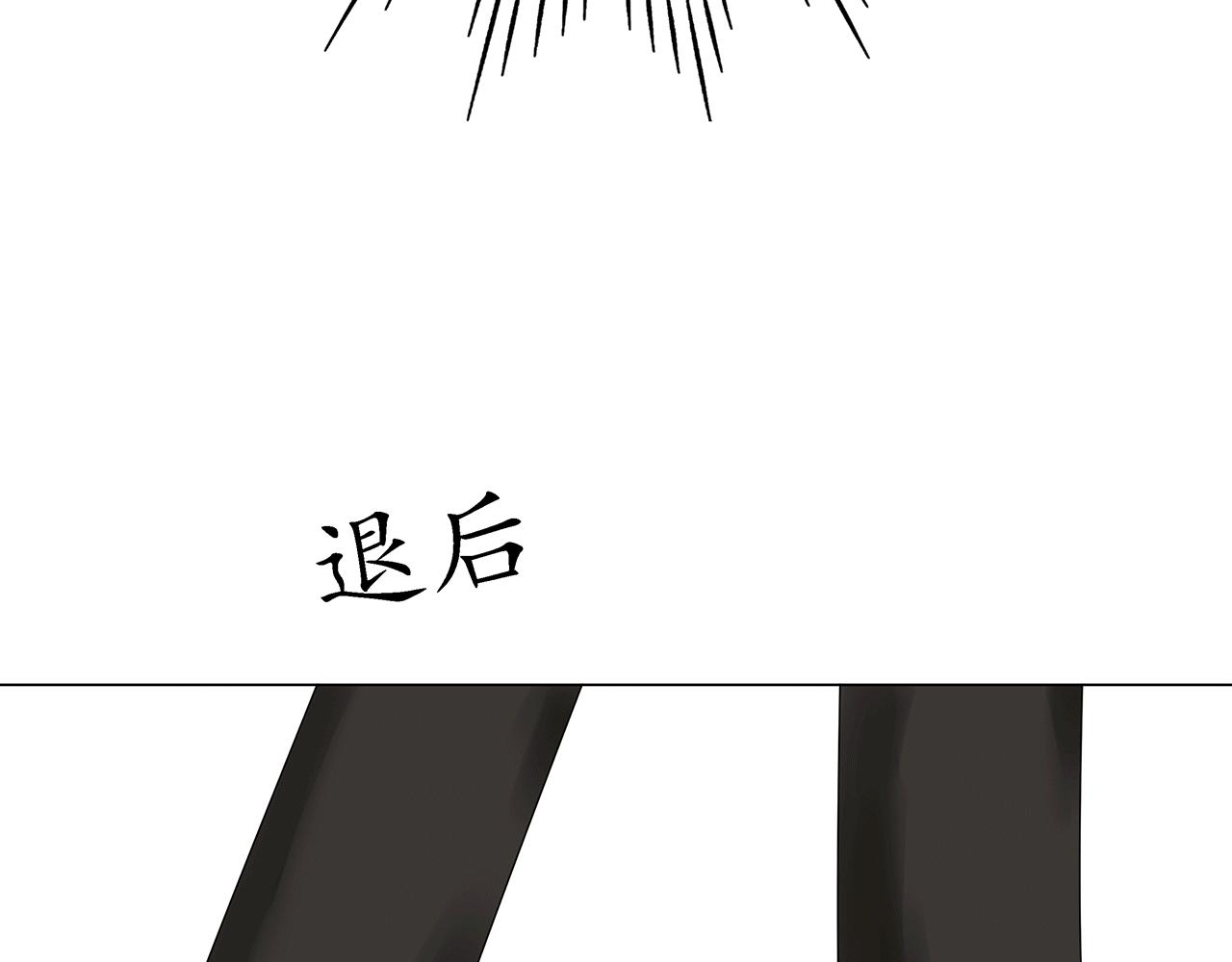 第13话  相见(1/3)-第13话