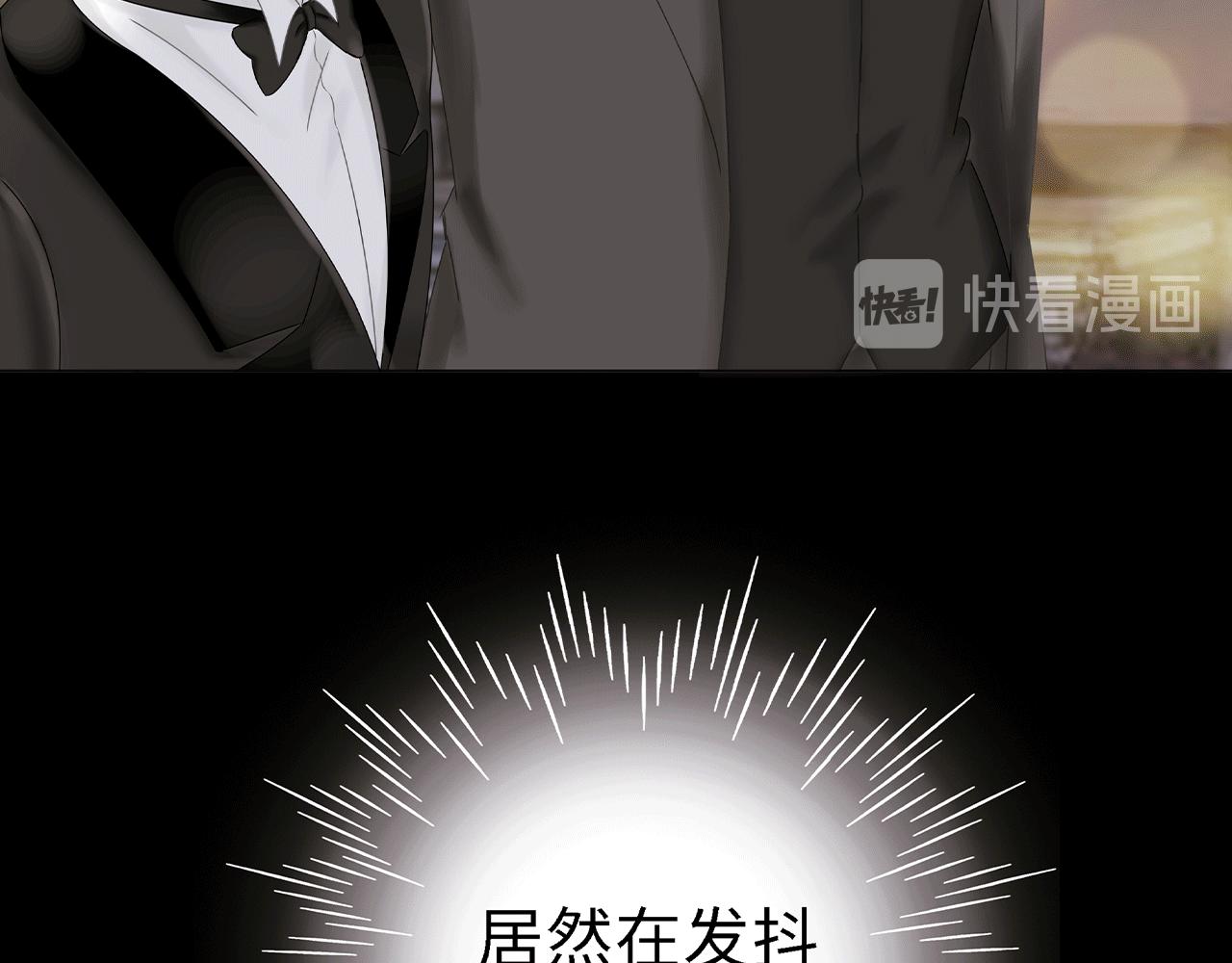 第13话  相见(1/3)-第13话