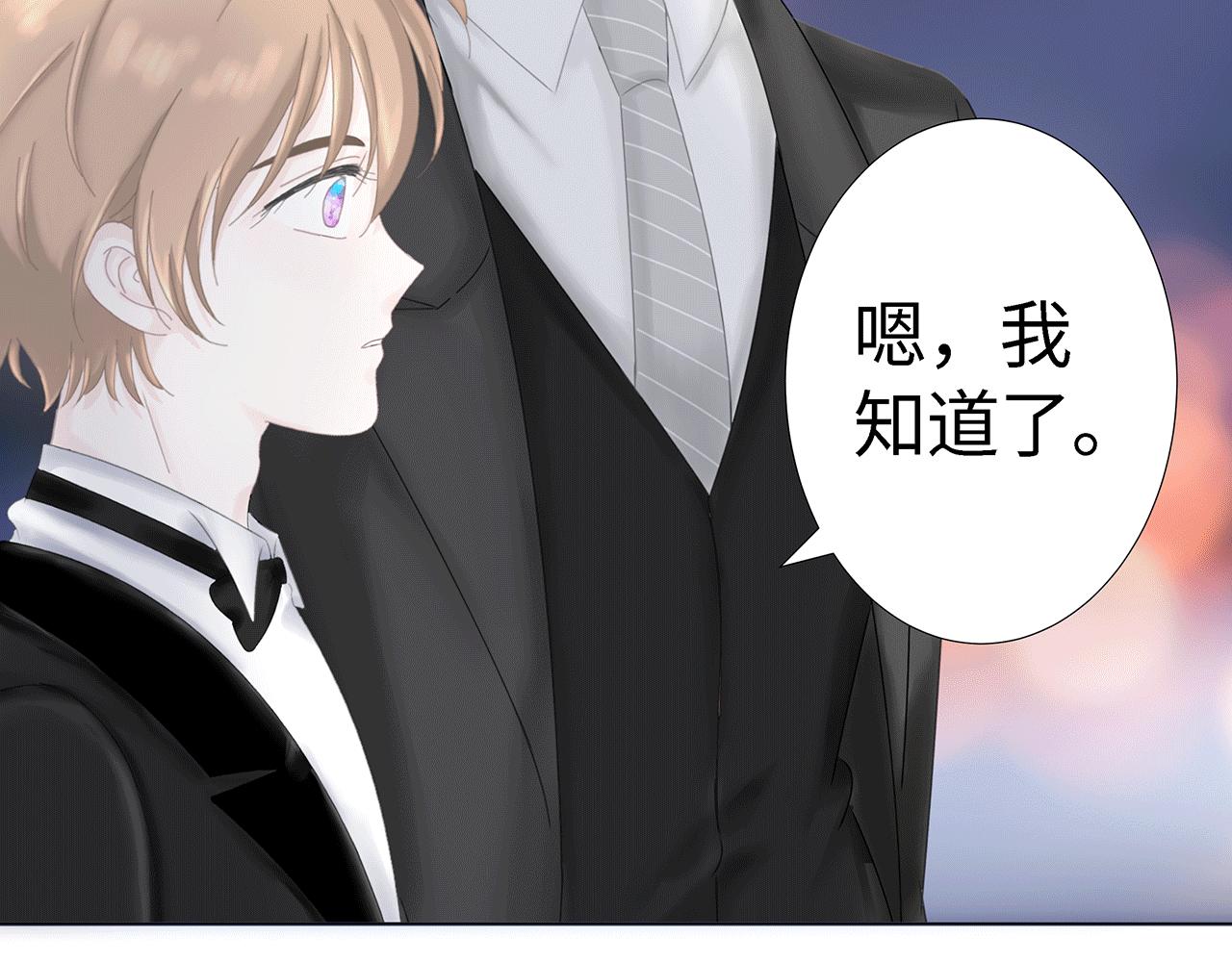 第13话  相见(1/3)-第13话