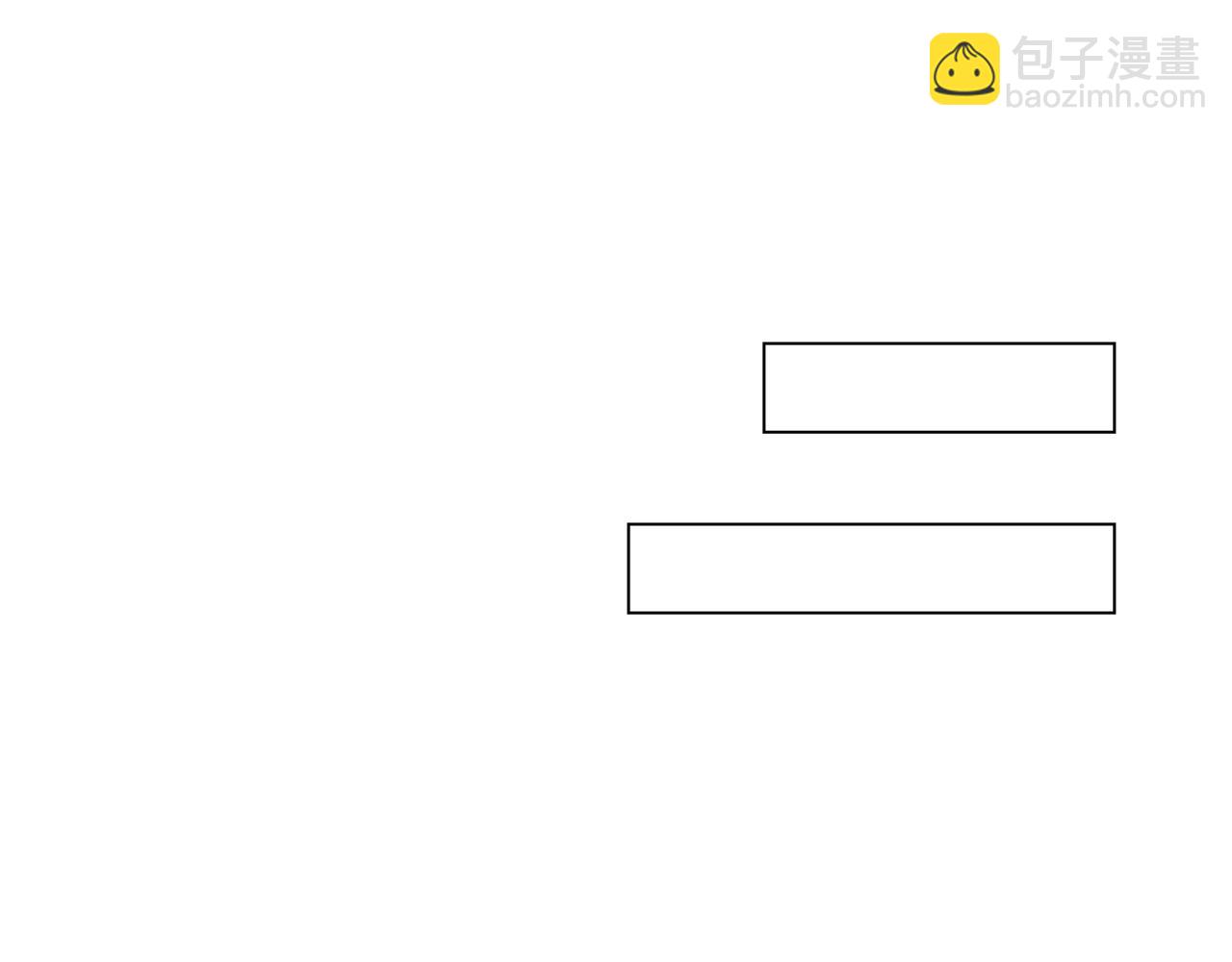 第15话 强吻（中）(1/3)-第15话