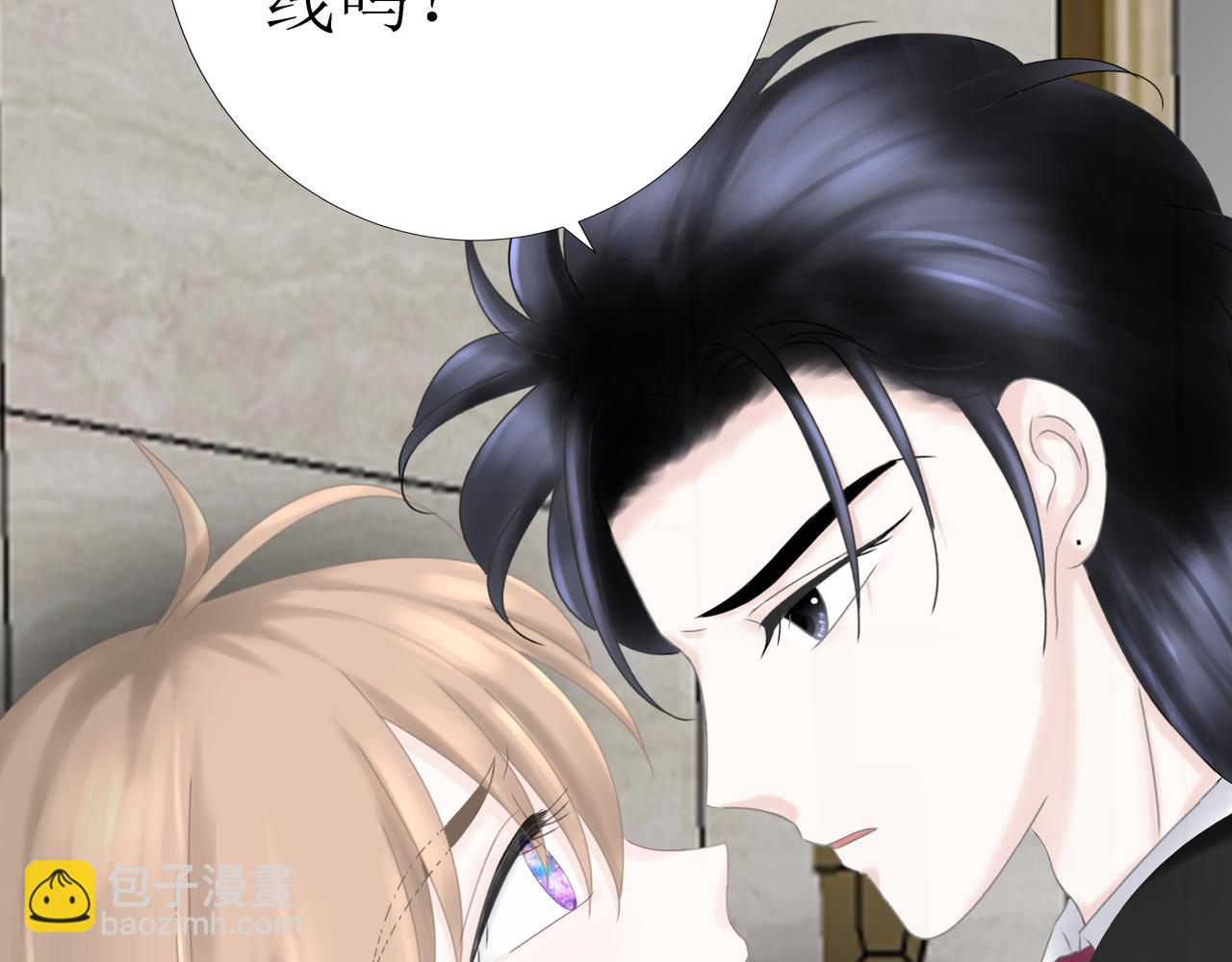 第15话 强吻（中）(1/3)-第15话