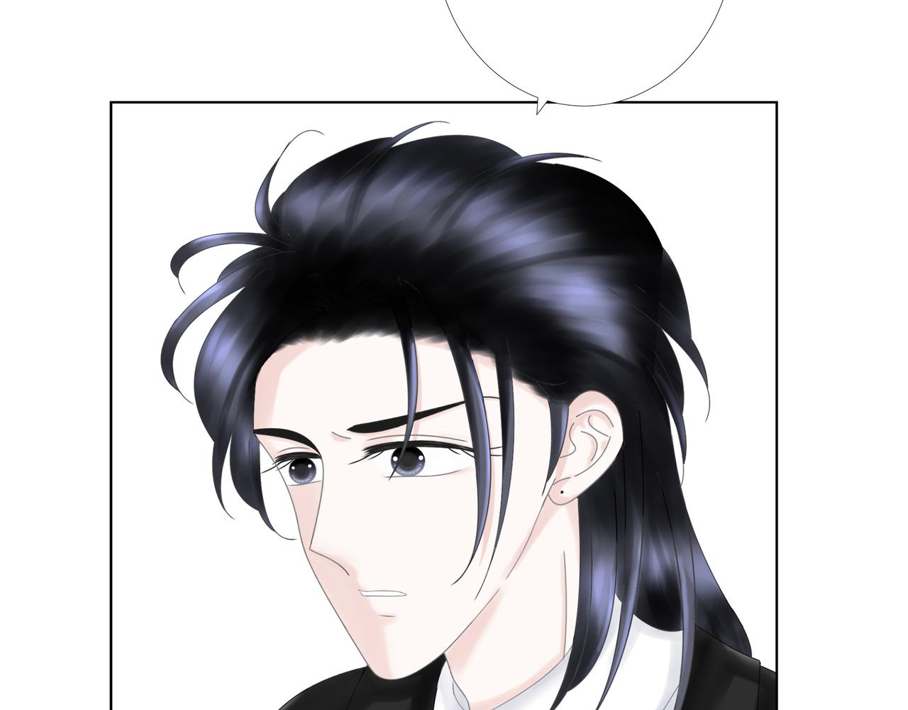 第15话 强吻（中）(1/3)-第15话