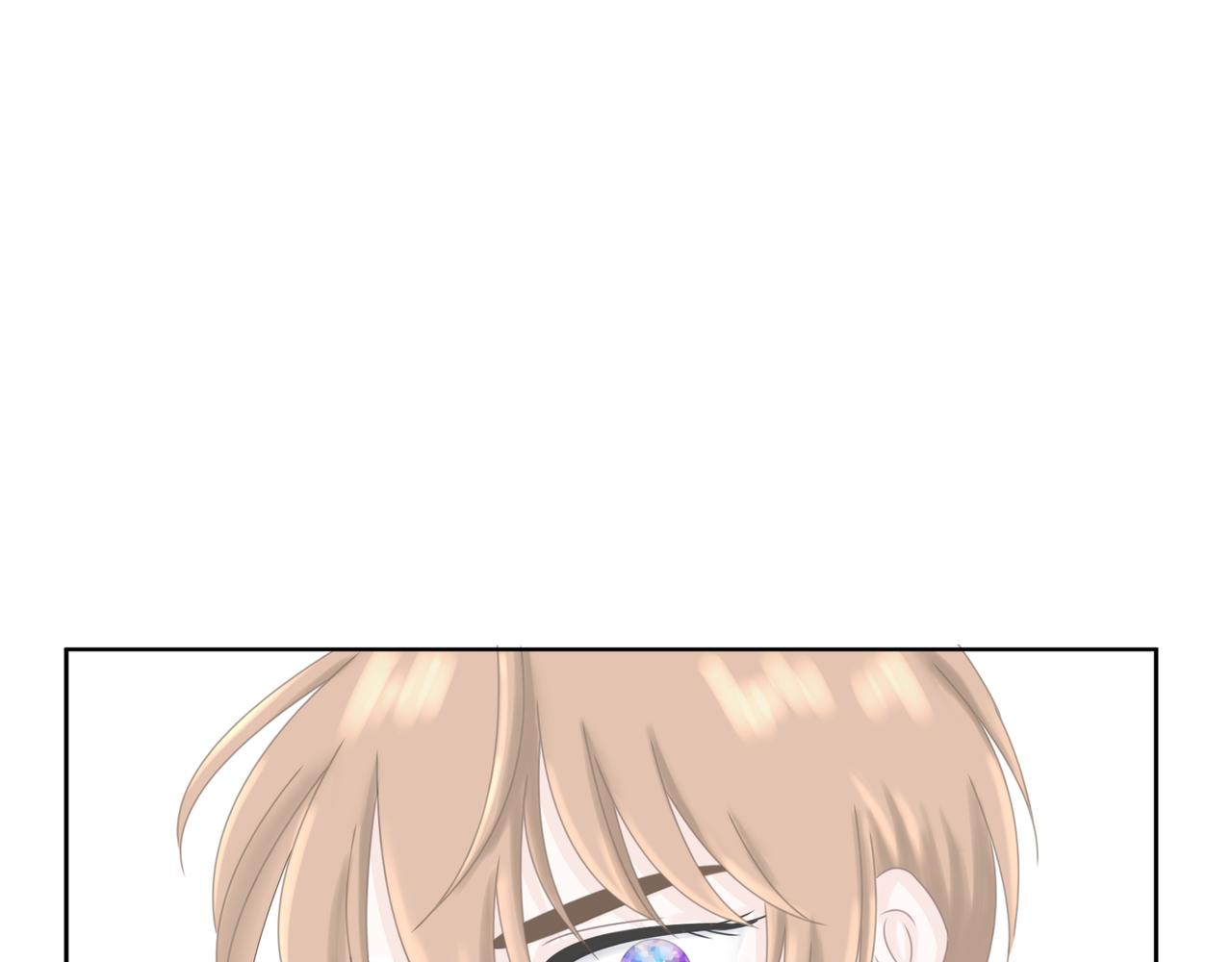 第15话 强吻（中）(1/3)-第15话