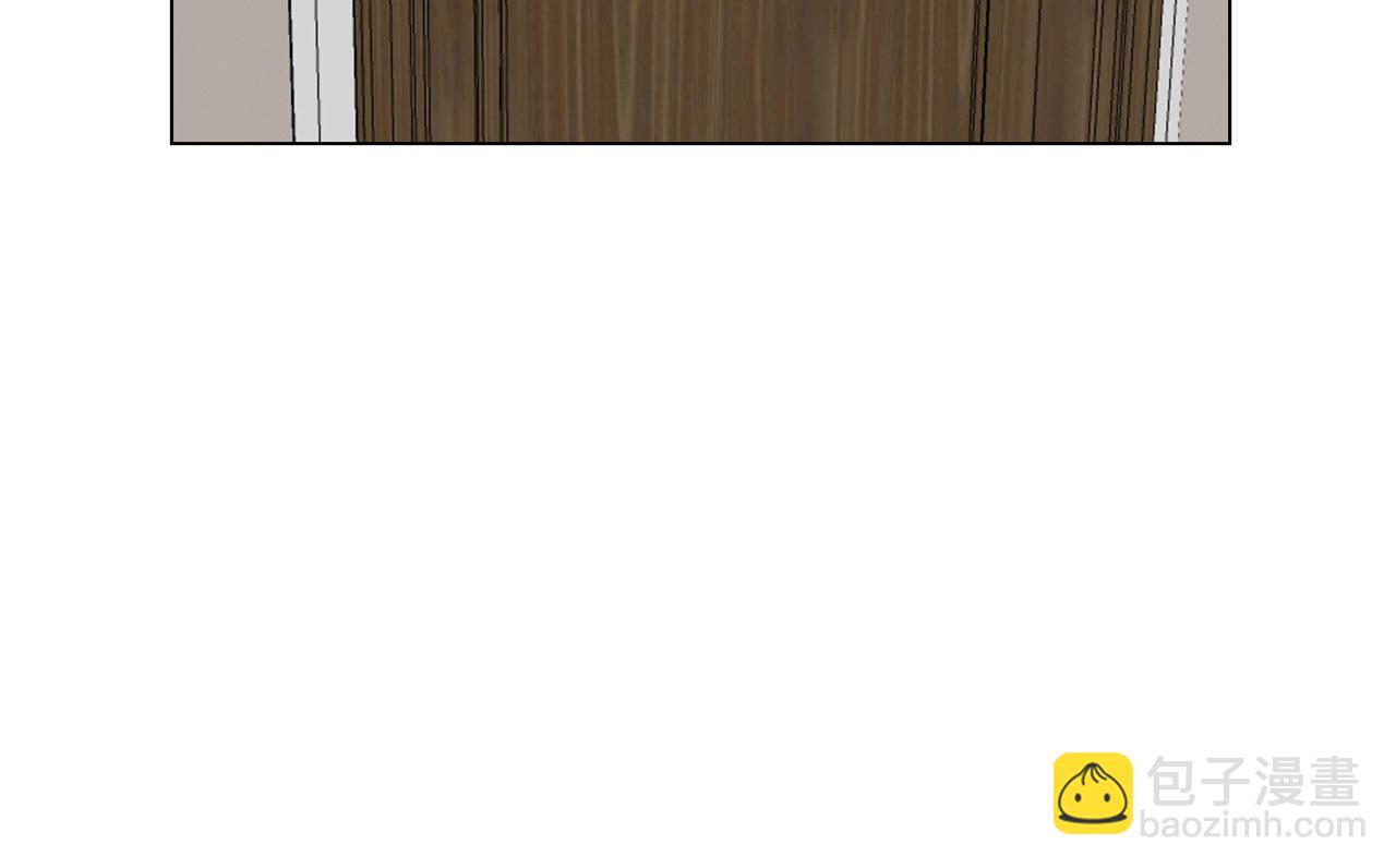 第15话 强吻（中）(1/3)-第15话