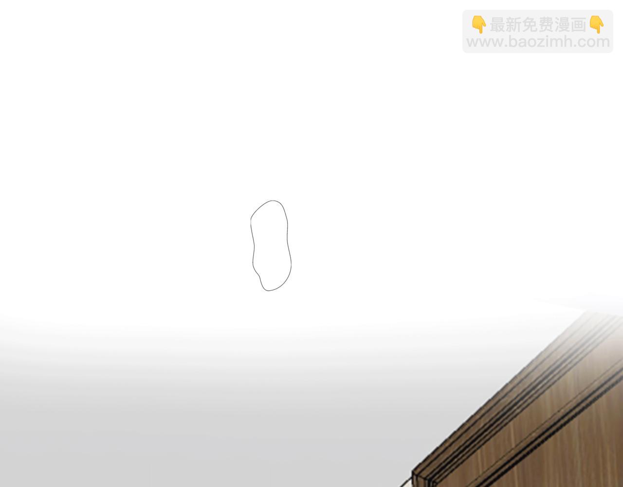 第15话 强吻（中）(1/3)-第15话