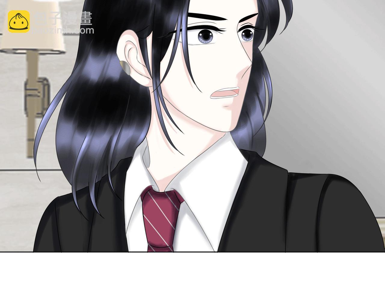 第17话 伤害(1/4)-第17话