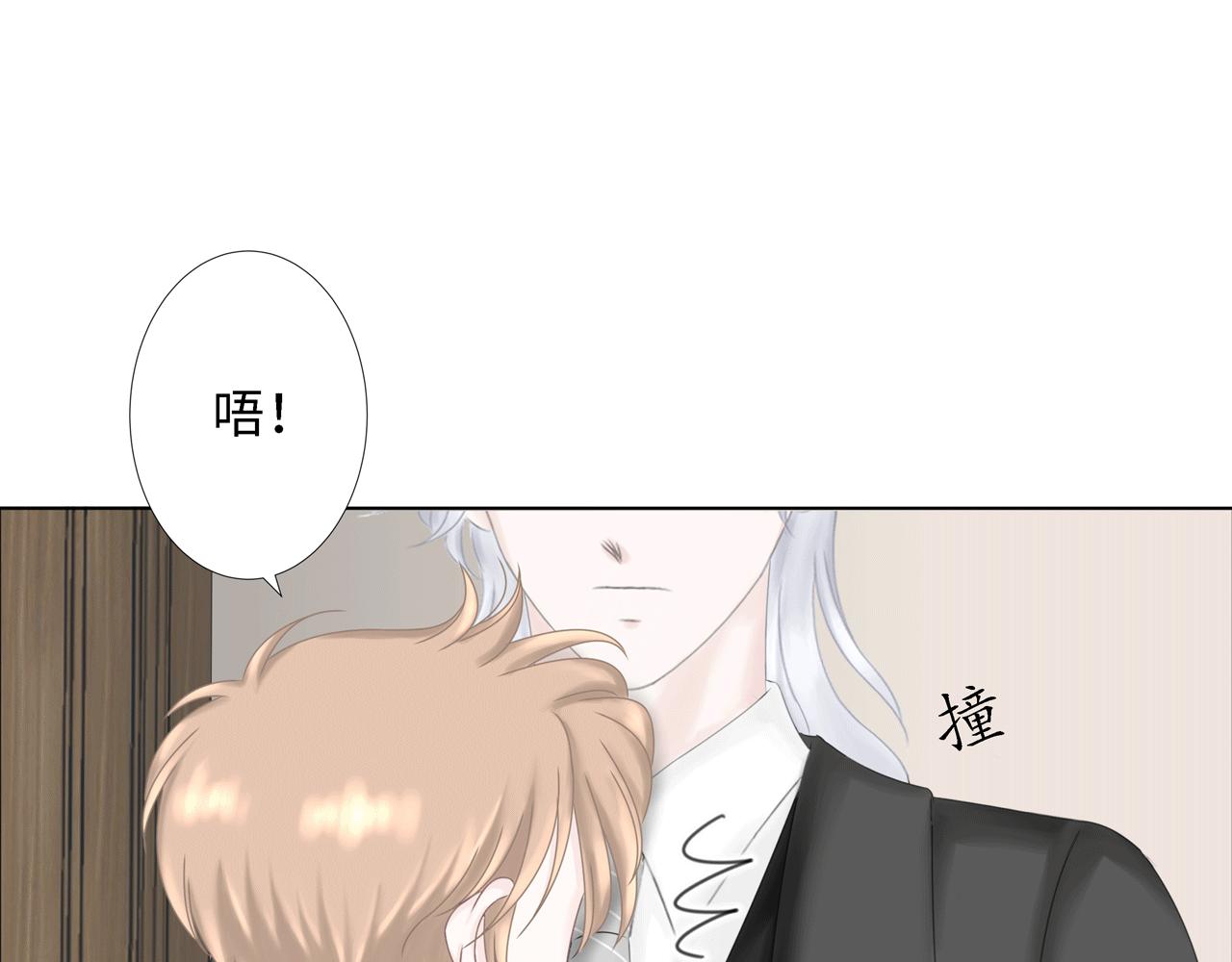 第17话 伤害(1/4)-第17话