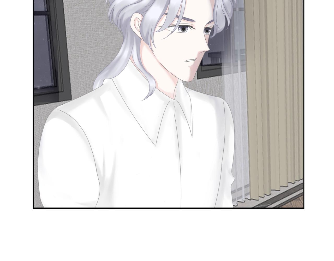 第18话 起疑（上）(1/4)-第19话