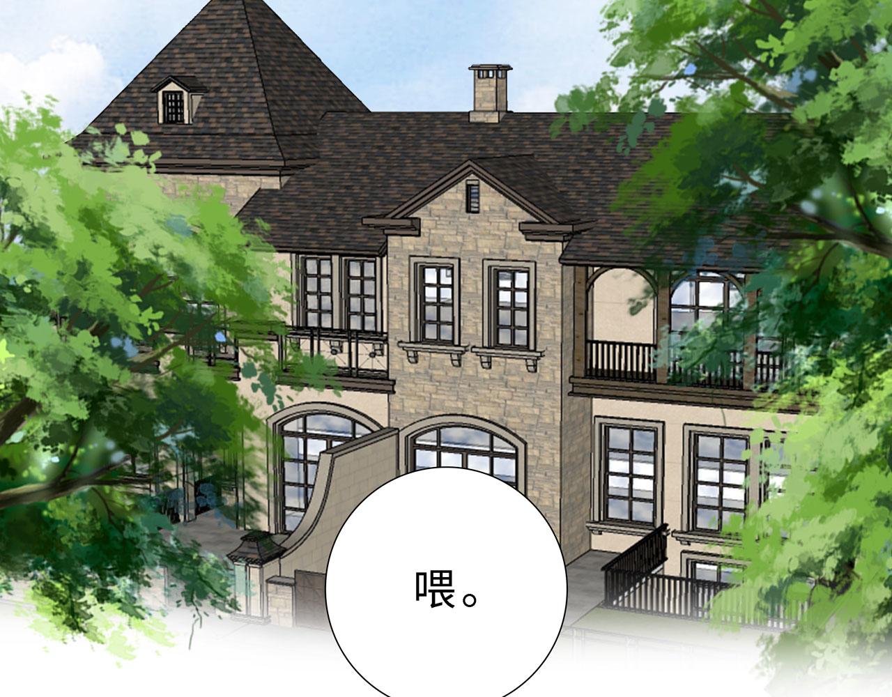 第20话 直男(1/3)-第21话