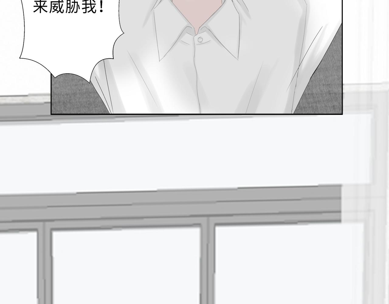 第22话 洗澡（上）(1/2)-第23话